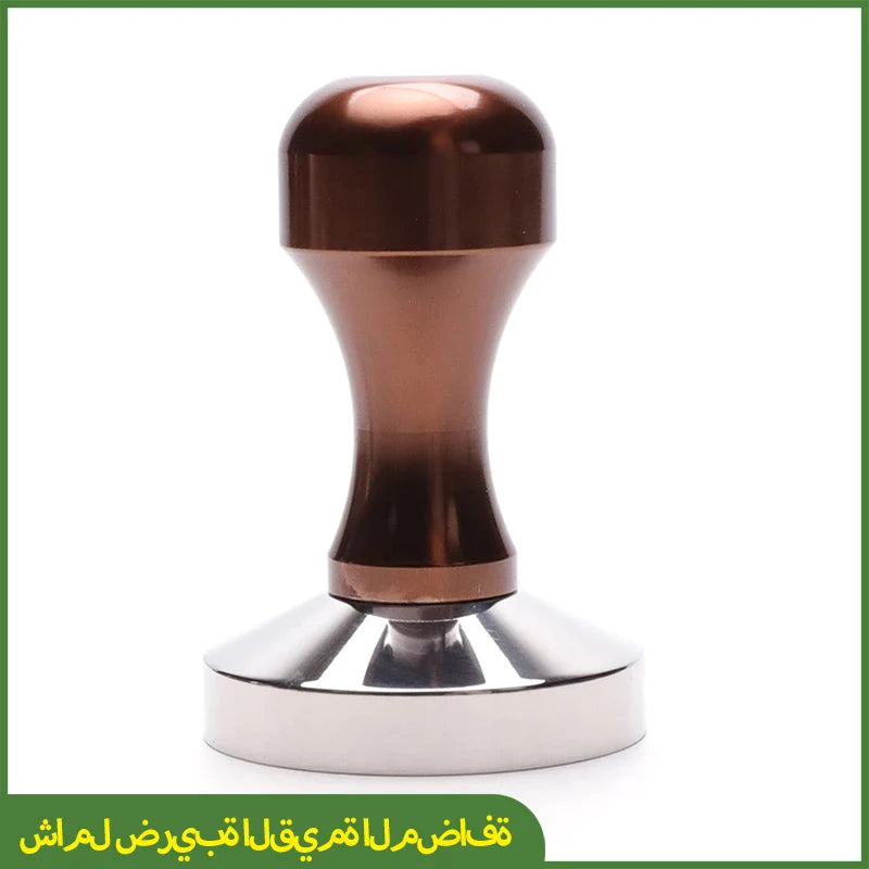Afralia™ Stainless Steel Espresso Coffee Tamper & Silicone Mat Set