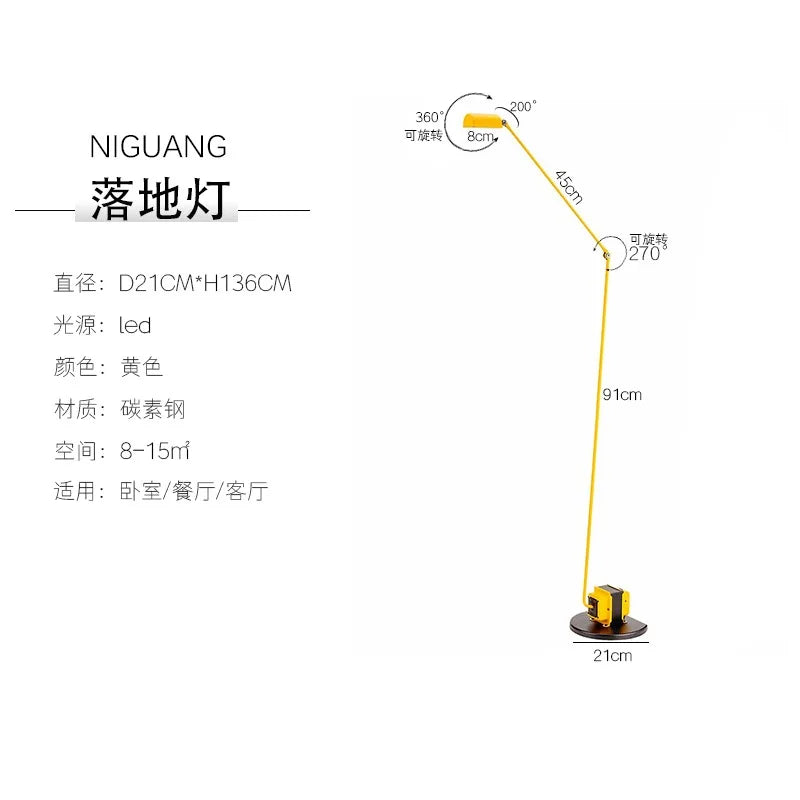 Afralia™ Swing Arm Floor Lamp for Living Room Study Bedroom Reading Lumina Design