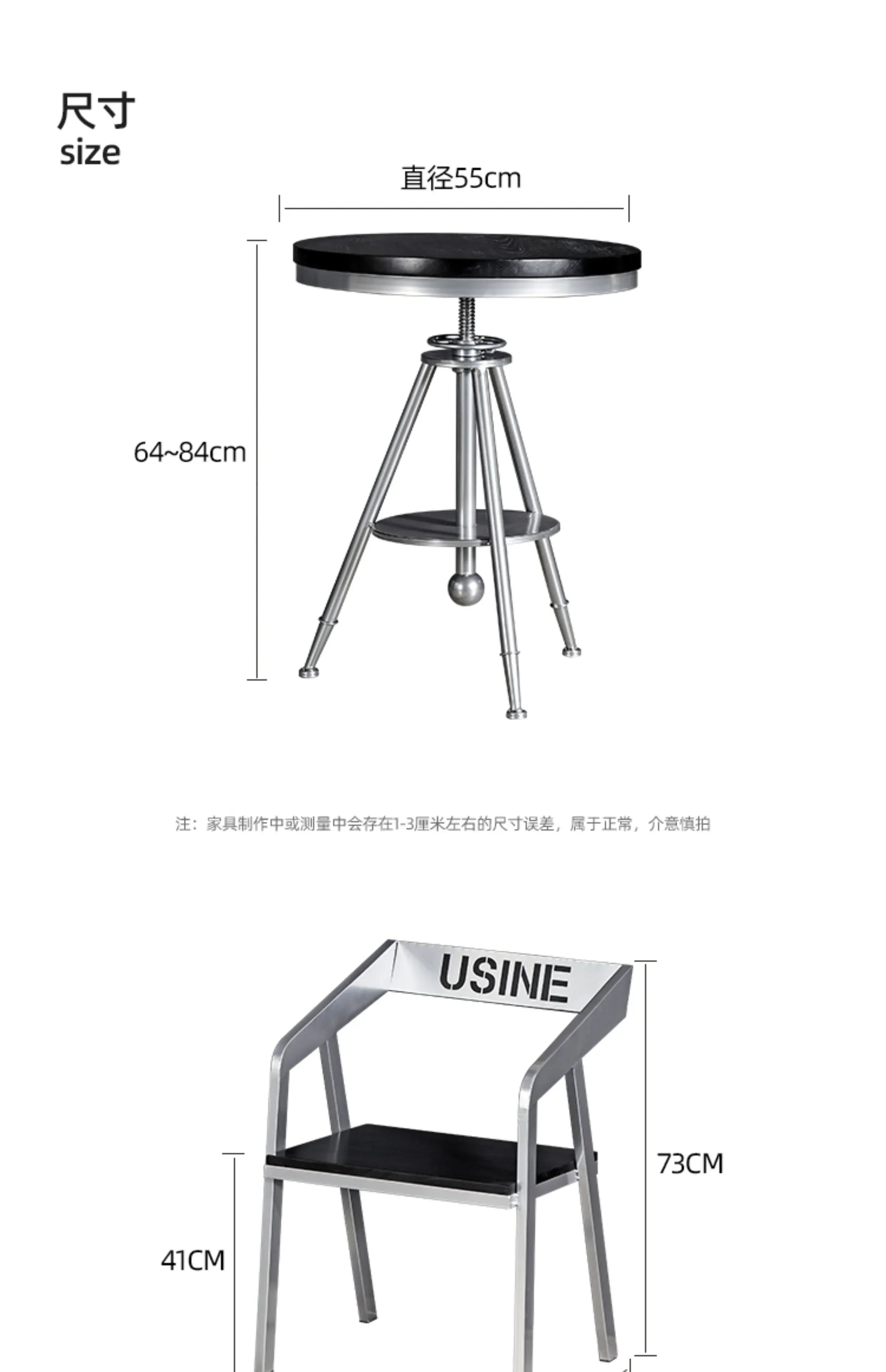 Afralia™ Industrial Iron Art Solid Wood Dining Chair for Coffee Shop & Bar