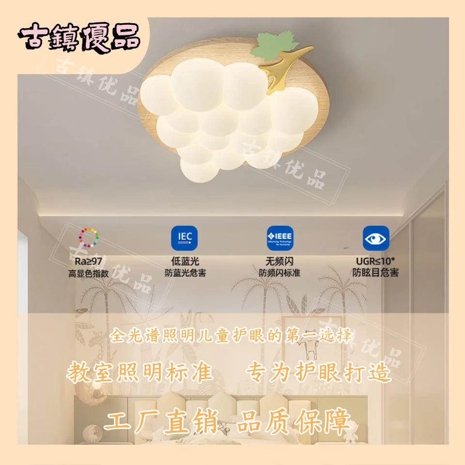 Afralia™ Nordic LED Chandelier for Children's Room, Walnut Wood Color Grape Design