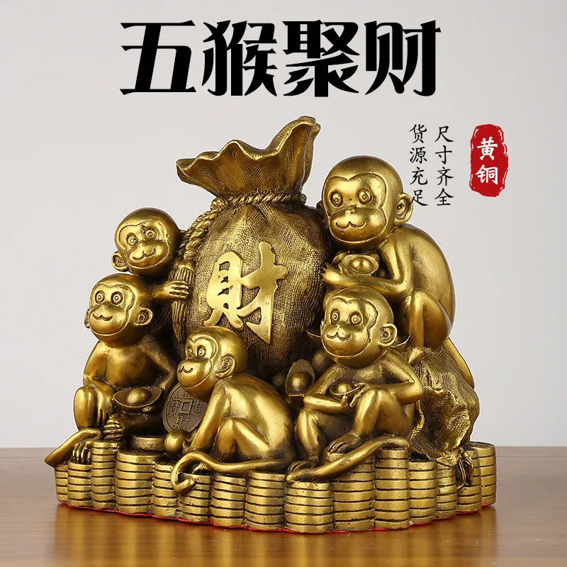 Afralia™ Feng Shui Monkey Copper Ornaments for Wealth Attraction and Prosperity