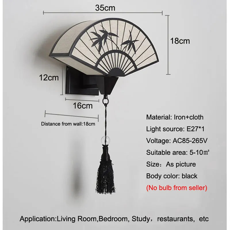 Afralia™ Chinese Style Iron Art Wall Lamp for Living Room, Bedroom, Hallway - E27 Fabric Sconce