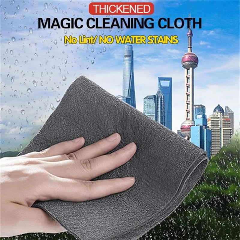 Afralia™ Microfiber Cleaning Cloth Set 5Pcs for Kitchen Bathroom Car