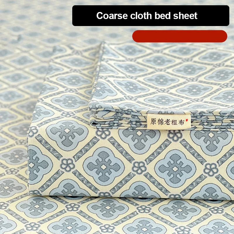 Afralia™ Diamond Pattern Bed Sheet Set: High Quality Polyester, Breathable Cool Mat for Summer