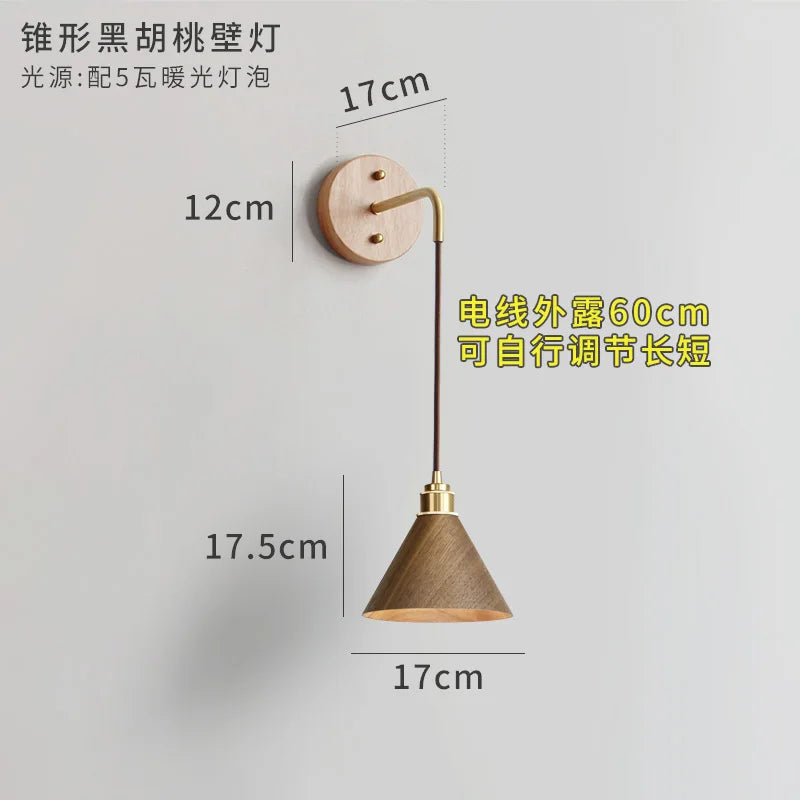 Afralia™ Solid Wood LED Wall Lamp for Home Decor and Lighting in Minimalist Wabi-sabi Style