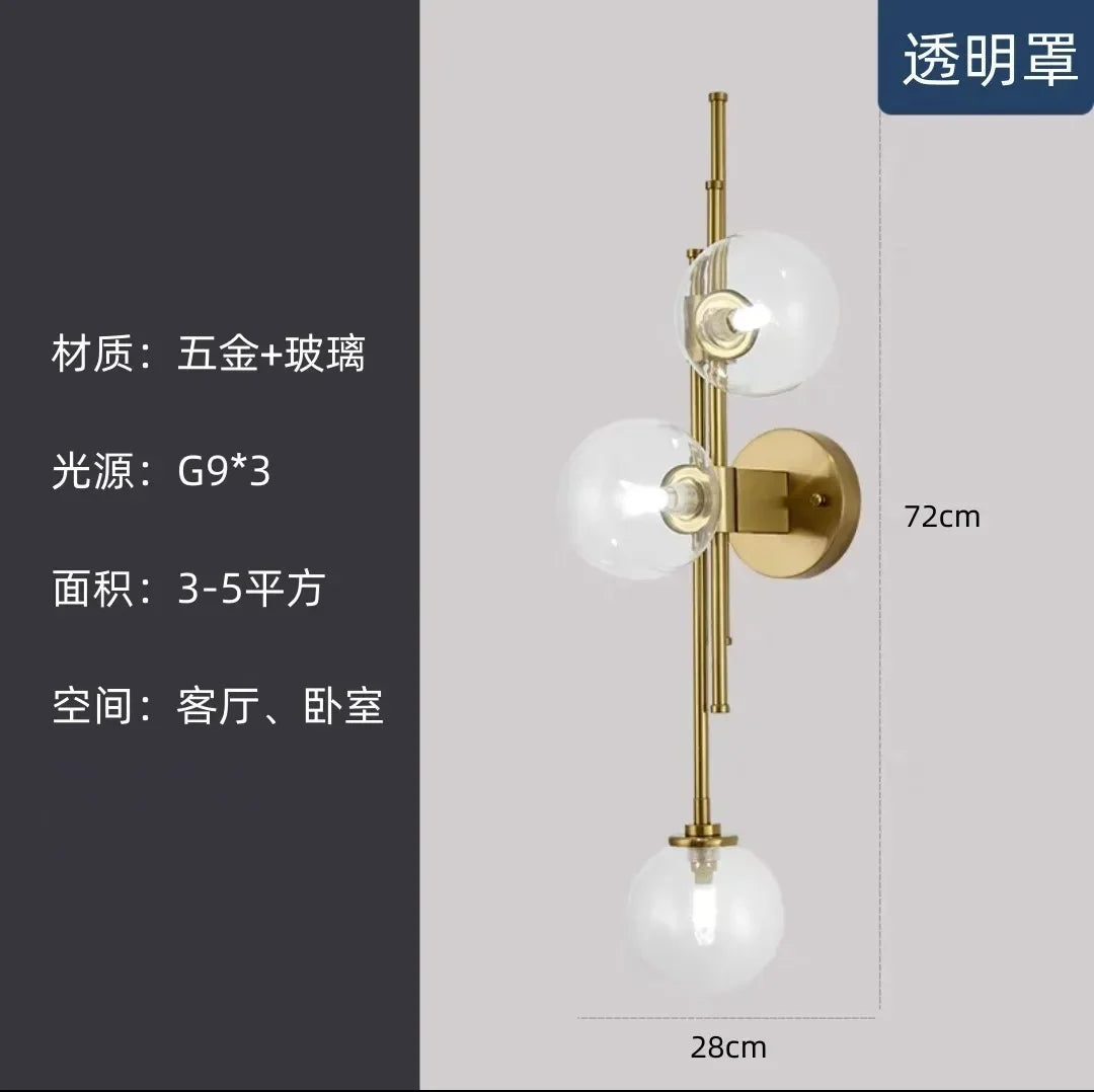 Afralia™ Modern Glass Ball Wall Lamp for Living Room Bedroom Study Bedside Loft Mirror Light