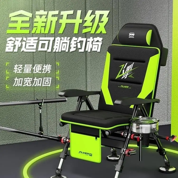 Afralia™ Foldable Fishing Chair - Thick Portable Camping Chair