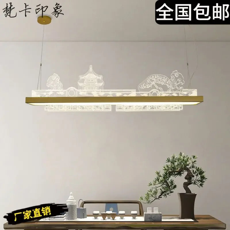 Afralia™ Nordic LED Pendant Chandelier, Aluminum Acrylic Shade, Indoor Living Room Lighting