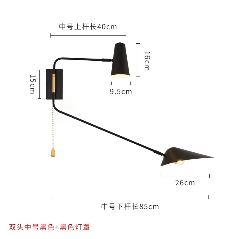 Afralia™ Adjustable Double Head LED Wall Lamp with Pull Switch