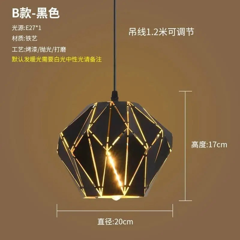 Afralia™ Vintage Diamond Shade Pendant Chandelier - Industrial Hanging Light for Kitchen Bedroom
