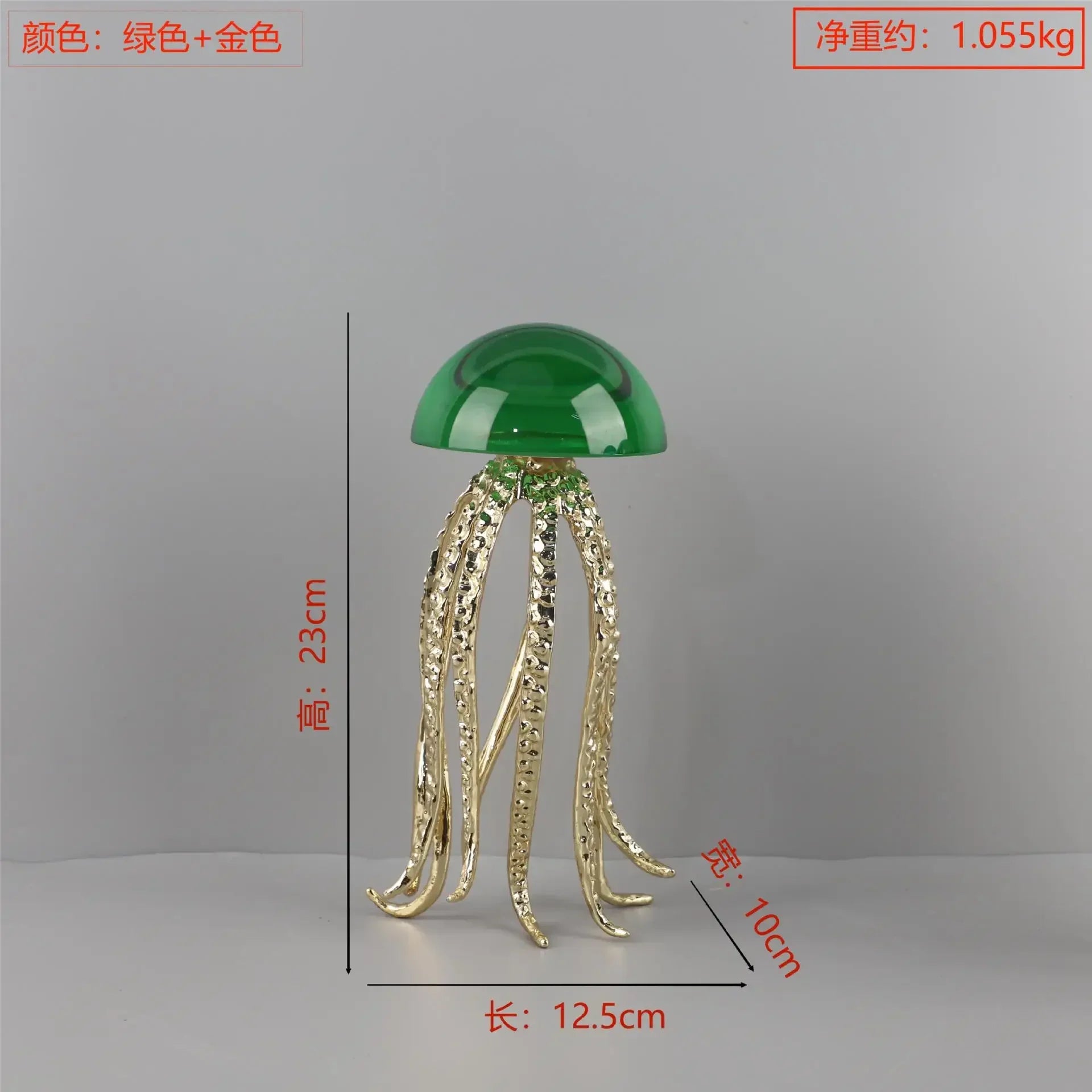 Afralia™ Crystal Jellyfish Sculpture - Marine Organism Figurine for Home Decor