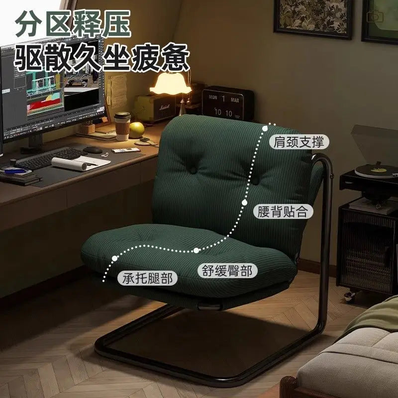 Afralia™ Home Leisure Computer Chair, Perfect for Bedroom, Study, or Office, Backrest Chair