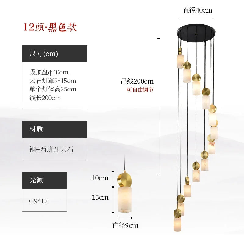 Afralia™ Marble Long Chandelier Modern Minimalist Villa Living Room Loft Duplex Copper Lighting