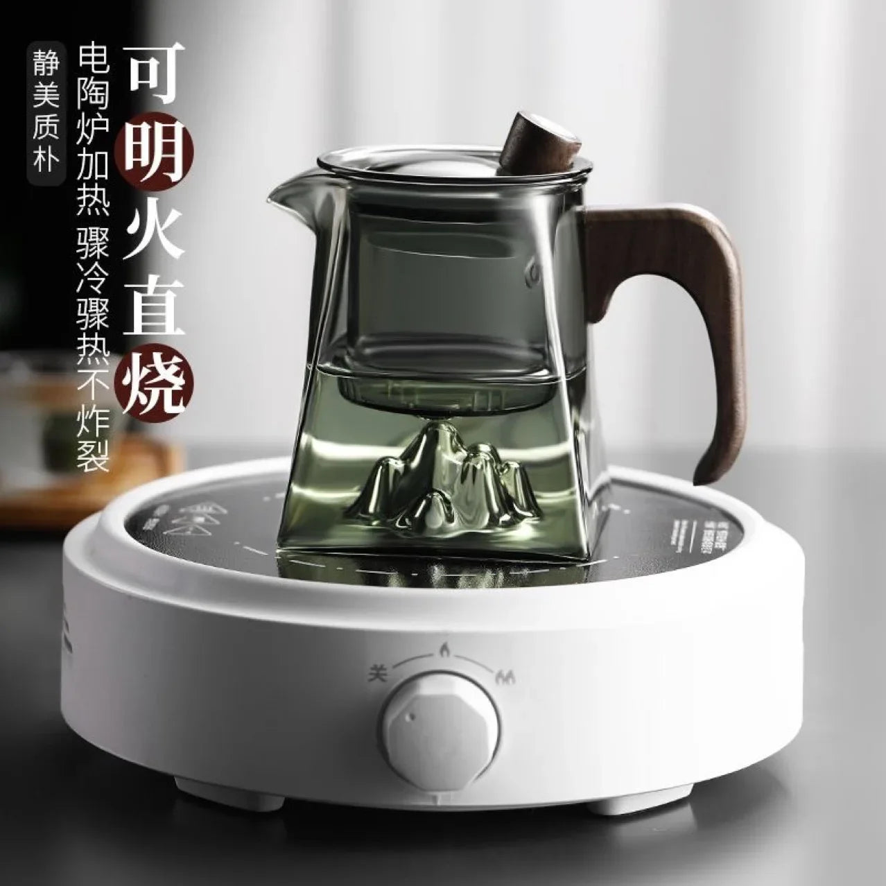 Afralia Glass Tea Pot with Infuser Herbal Flower Tea Kettle Clear Square Filter