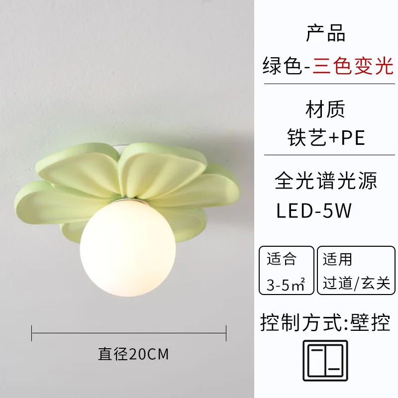 Afralia™ Resin Flower Ceiling Light Green Petals Wall Lamp for Indoor Decor