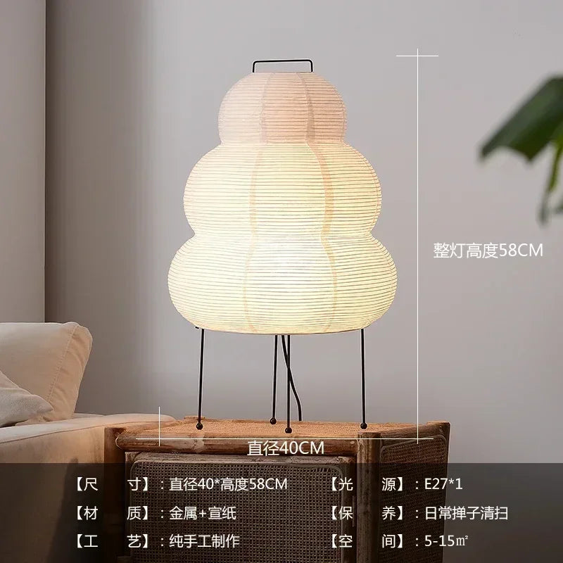 Afralia™ Akari Rice Paper Floor Lamp LED E27 Vintage Standing Light for Home Decor