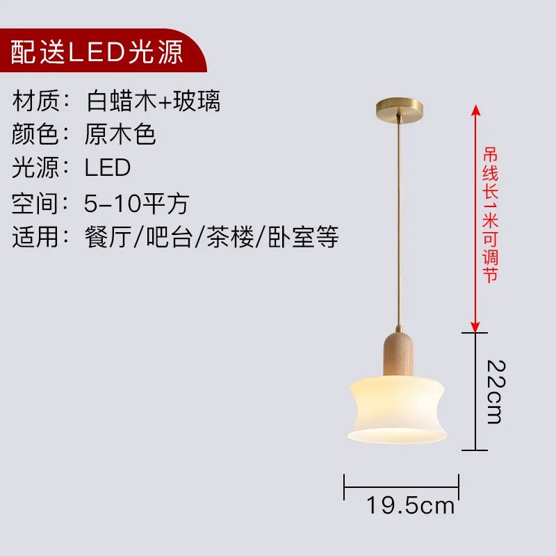 Afralia™ Wood Glass Pendant Light E27 Fixture Kitchen Dining Room Chandelier