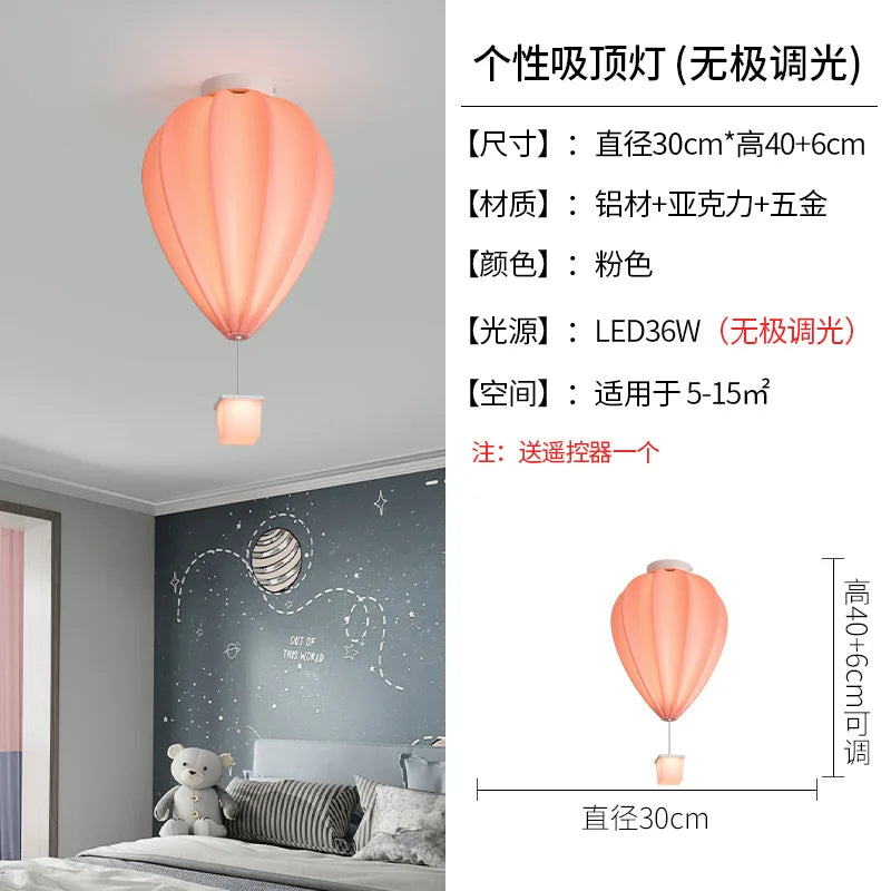 Afralia™ Hot Air Balloon Lamp: Dreamy Kids Room Decor
