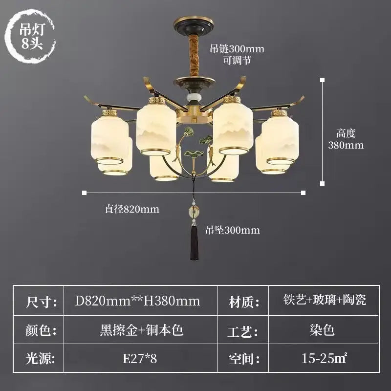 Afralia™ Chinese Zen Chandelier for Home, Hotel, and Restaurant Living Room Lighting