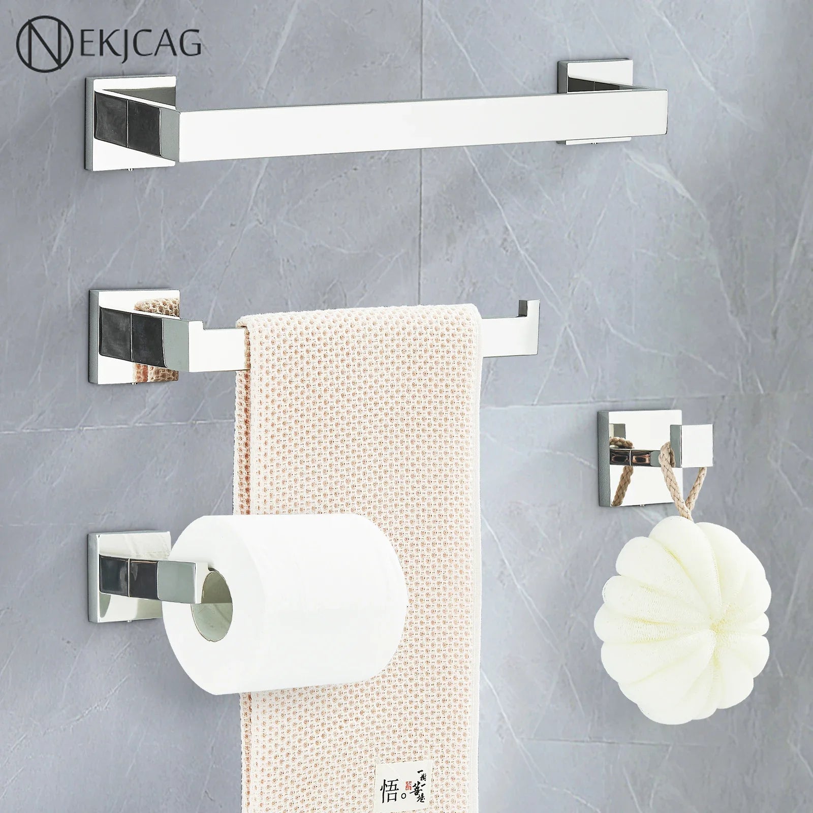 Afralia™ Chrome/Brushed Bathroom Hardware Set: Robe Hook, Towel Rail, Bar, Shelf, Holder.