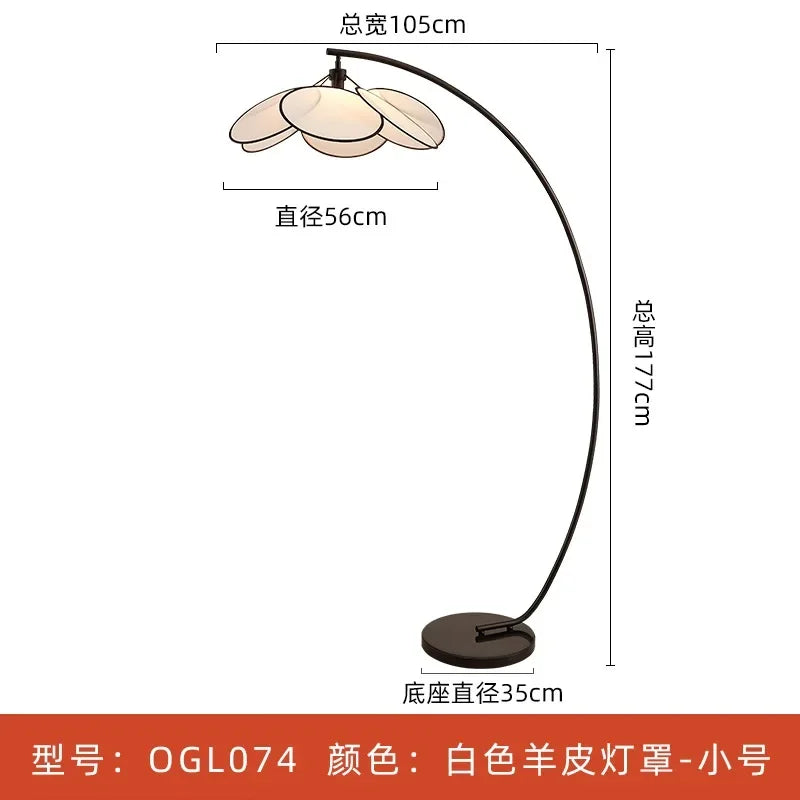 Afralia™ Wabi-sabi Rattan Weaving Petal Floor Lamp LED E27 for Living Room Villa