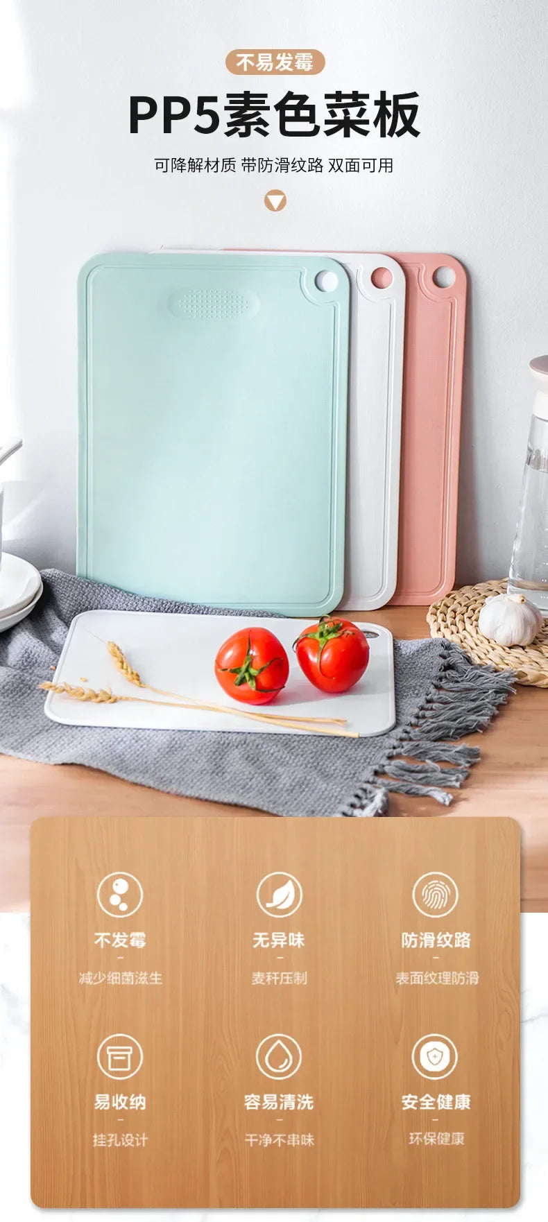 Afralia™ Kitchen Cutting Board Set: Large, Medium, & Small - Vegetable & Meat Classification