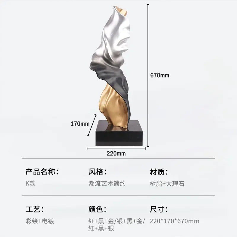 Afralia™ Abstract Art Ribbon Sculpture for Large Living Room Floor Decoration