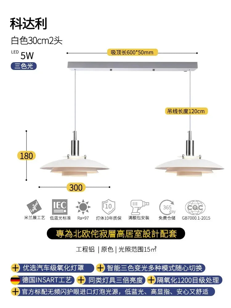 Afralia™ Bauhaus Flying Saucer Pendant Light LED E27 Black/White Office Restaurant Bar