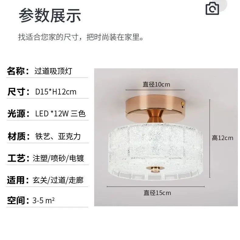 Afralia™ Modern Red LED Hallway Magic Cloakroom Ceiling Light Network Home Decor