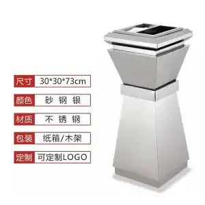 Afralia™ Luxury Steel Waste Bins with Ashtray for Hotel Lobby, Elevator Entrance, and Shopping Mall