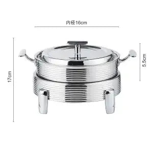 Afralia™ 14-28CM Chinese Hot Pot Alcohol Set