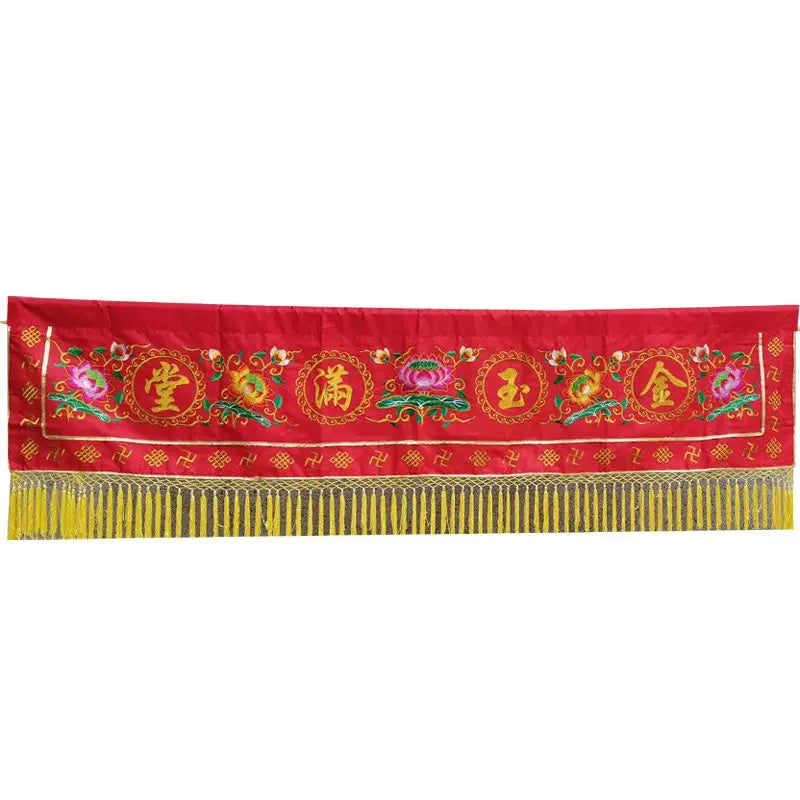 Afralia™ Dragon Enclosure Wall Hanging Altar Curtain Set for Buddhist Home Temple Worship