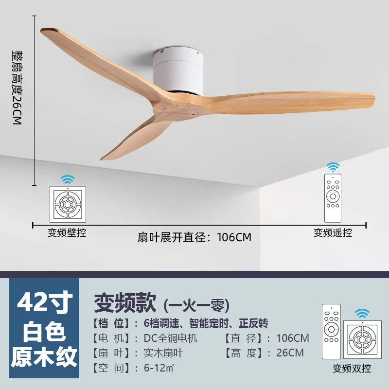 Afralia™ 52 Inch Brushed Luxury Ceiling Fan with DC Motor, 3 Wood Blades, Remote Control