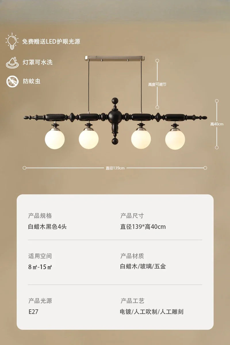 Afralia™ Wood Long Strip Chandeliers LED E27 Classic Pendant Lights