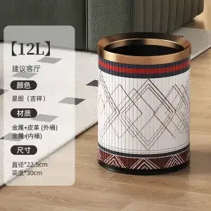 Afralia™ Leather Trash Bin Gold/Silver Metal Large Capacity for Home & Hotel
