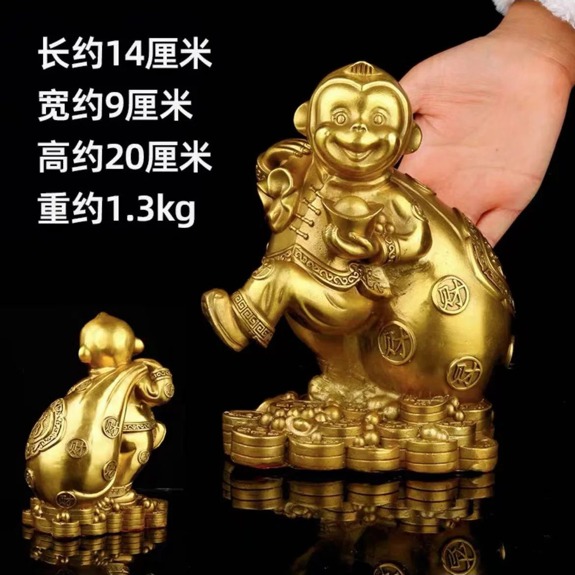 Afralia™ Metal Monkey Zodiac Ornament - Chinese Style Home Decor & Feng Shui Accessory