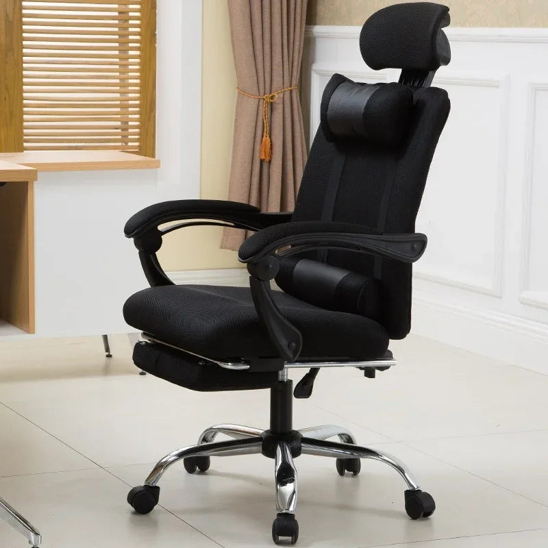 Afralia™ Mesh Office Gaming Chair with Reclining Back and Adjustable Height