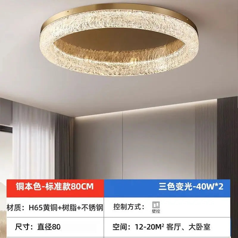 Afralia™ Nordic Brass Round LED Ceiling Lights for Home - Surface Mount Fixture