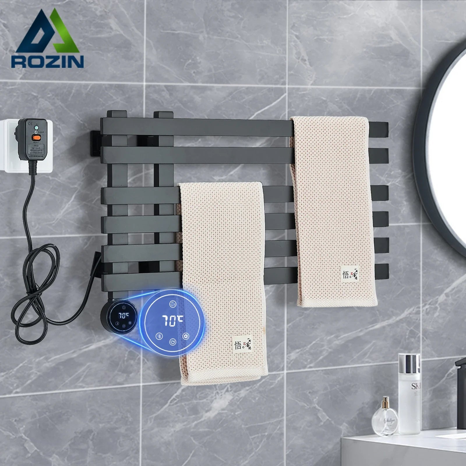 Afralia™ Electric Towel Warmer: Digital Display, Wall Mount, Smart Home Technology