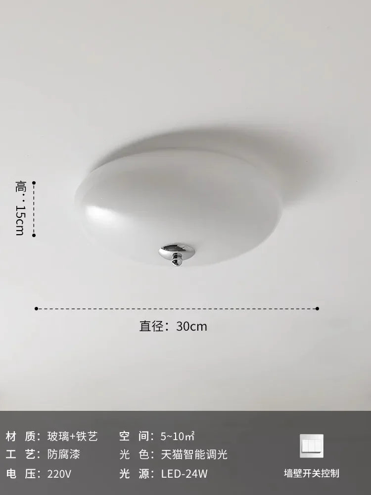 Afralia™ Cream Glass Round Ceiling Lights | Modern LED Indoor Lighting | Bedroom Study Balcony Lighting