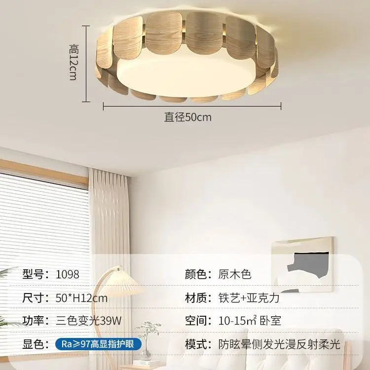 Afralia™ Wood Walnut Round Ring LED Ceiling Light 50cm