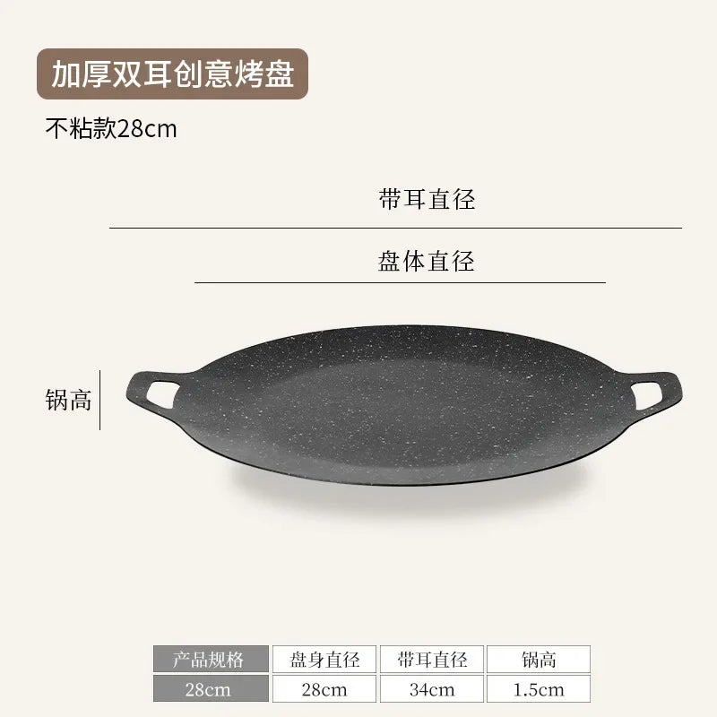 Afralia™ Korean Style Octagon BBQ Plate Non-stick Grill Pot Frying Pan Kitchen Accessories