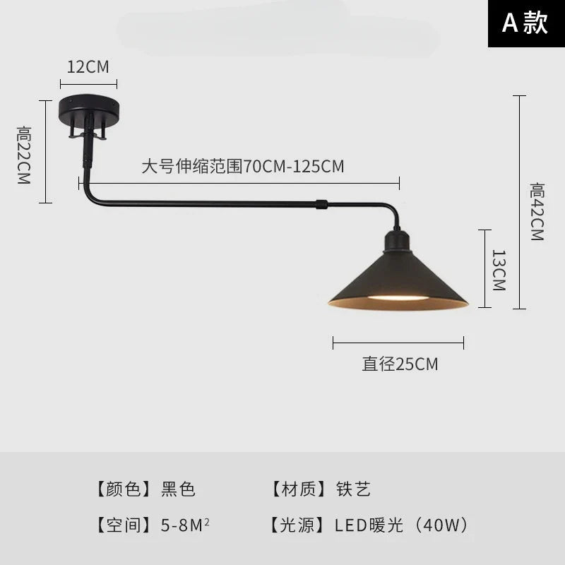Afralia™ Outdoor Pendant Lights LED E27 Wall Mounted Telescopic Adjustable Pole Swing Arm