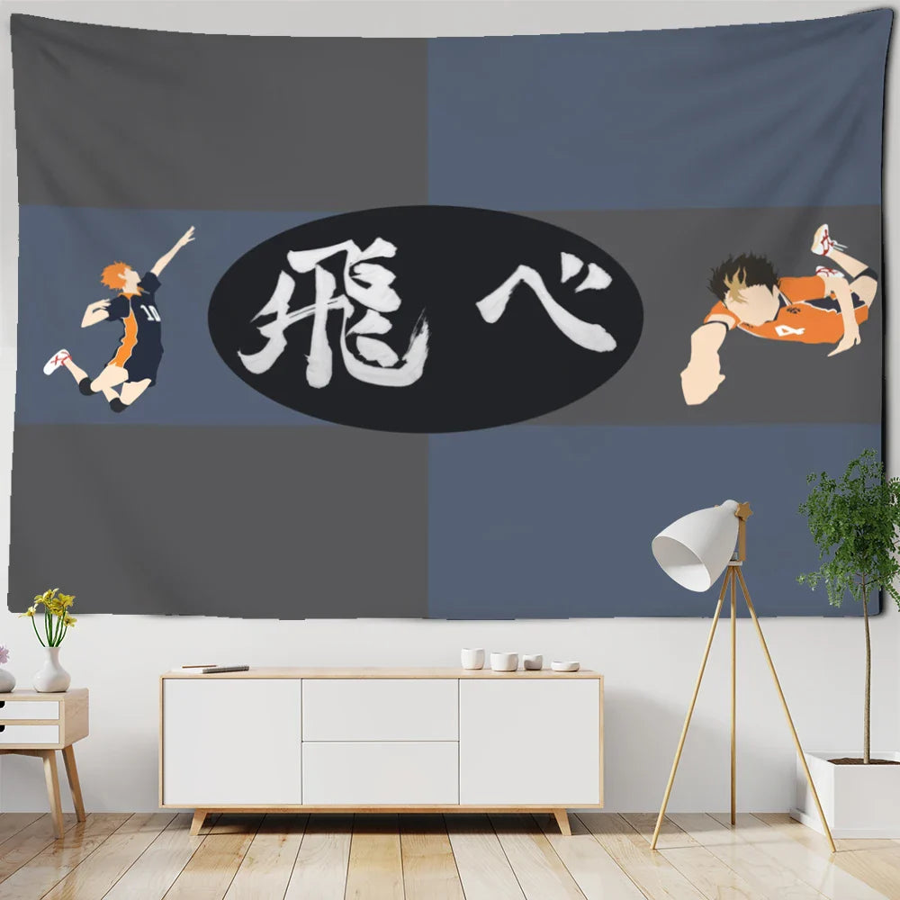 Afralia™ Haikyuu Black White Letters Tapestry Wall Hanging - Psychedelic Home Decor