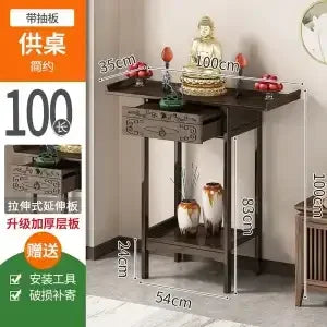 Afralia™ Bamboo Console Table with Drawer for Living Room - Vintage Side Table