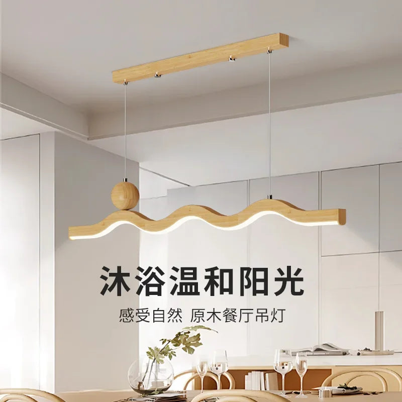 Afralia™ Modern Minimalist Wood Chandelier Pendant Lamp for Dining Table Kitchen and Restaurant