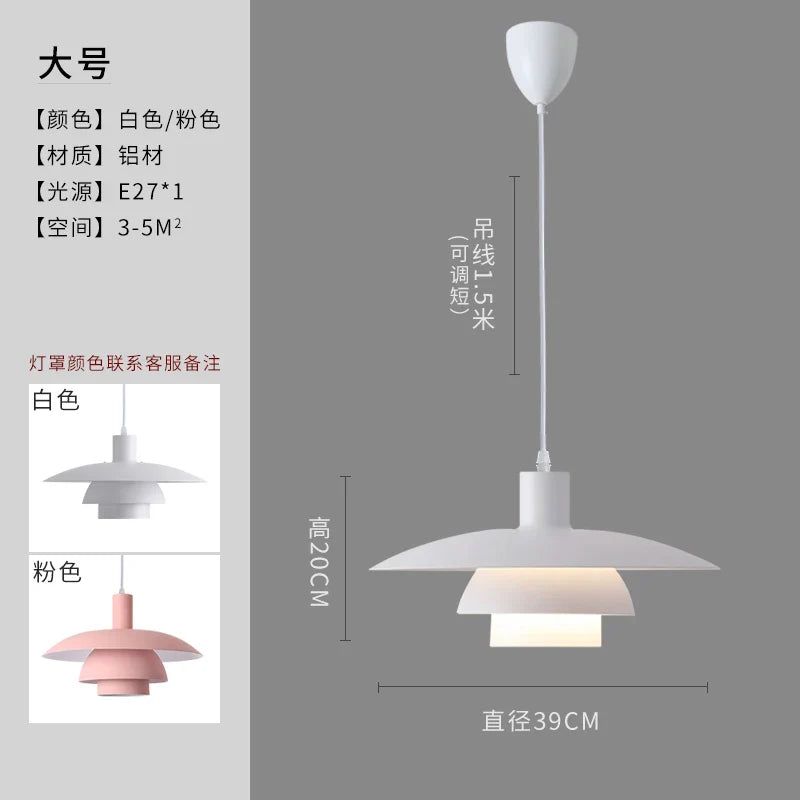 Afralia™ Cream Wind Rotating Wall Lamp Swing Arm for Interior Lighting