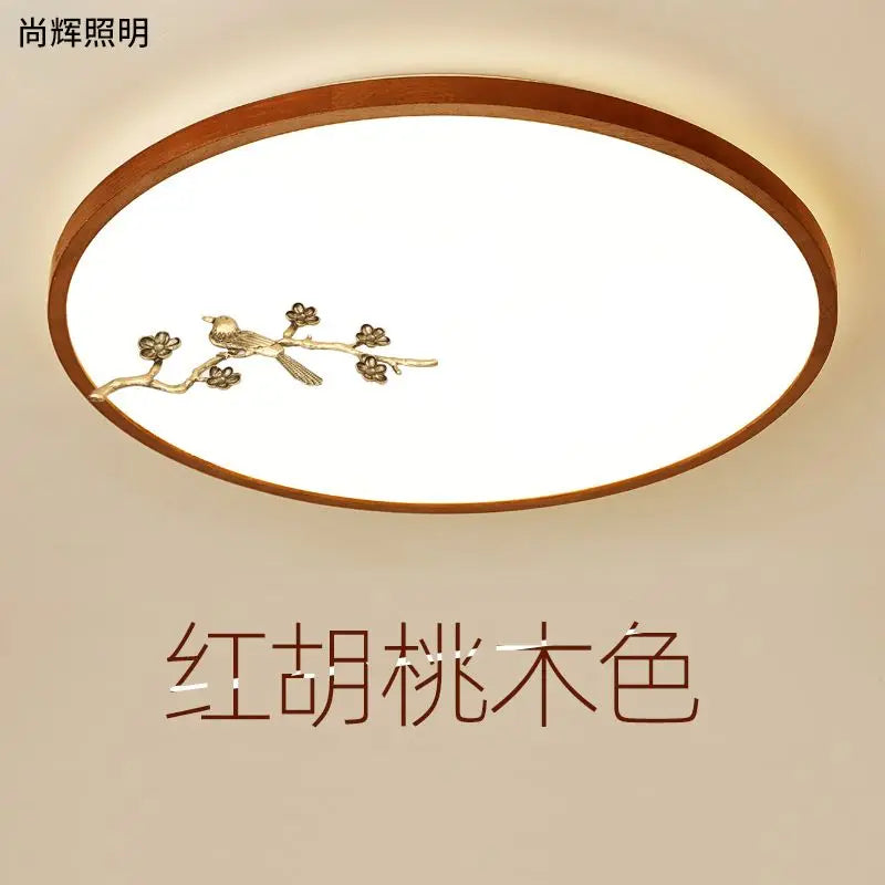 Afralia™ Chinese Style LED Ceiling Lamp, Ultra-Thin Round Design for Living Room and Bedroom