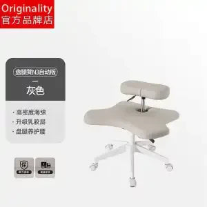Afralia™ Meditation Chair: Adjustable Height, Ergonomic, Squat Backrest Seat for Yoga & Office Work