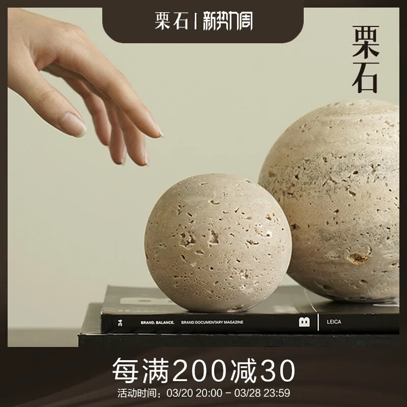 Afralia™ Chestnut Stone Wabi Sabi Wind Round Ball Geometric Rock Ornament Figurines